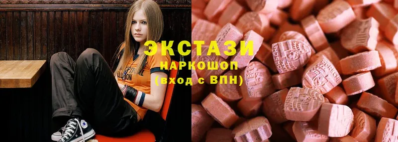 купить наркоту  Советская Гавань  Экстази 280 MDMA 