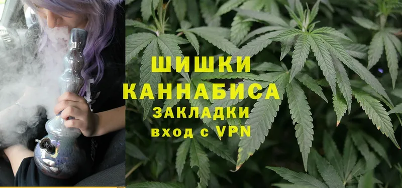 Конопля LSD WEED  как найти   Советская Гавань 